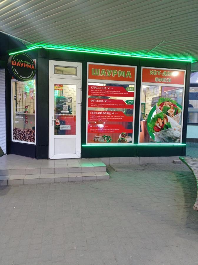 Білі 1 Кімнатні Апартаменти Сіті- Центр 4 Поверх Ліфт Mykolaiv Exterior photo